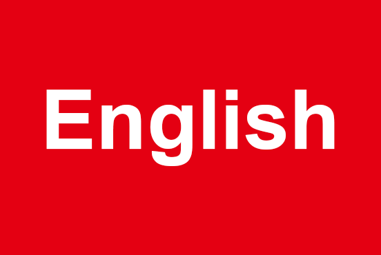 英文網站